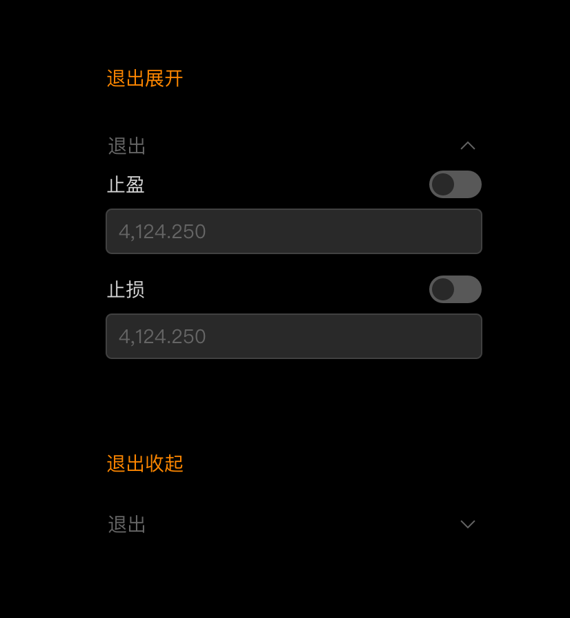 K线回放操作截图 25
